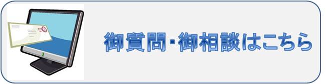 logo_contact